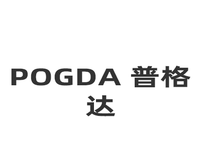 POGDA 普格达