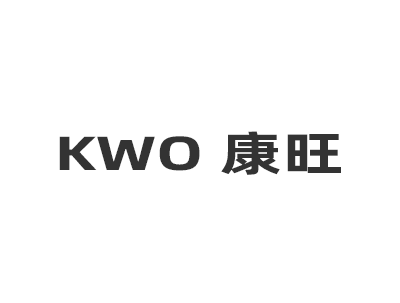 KWO 康旺