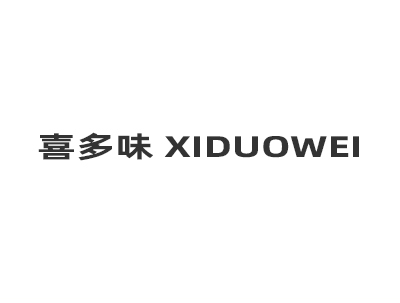 喜多味 XIDUOWEI 