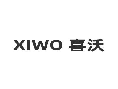 XIWO 喜沃