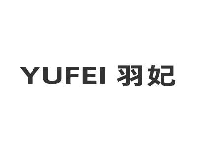 YUFEI 羽妃