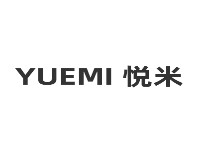 YUEMI 悦米