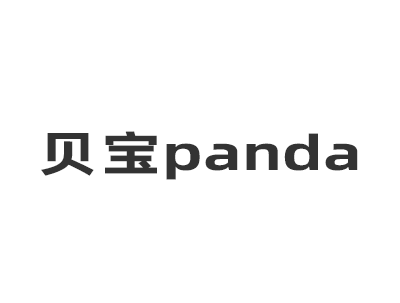 贝宝panda