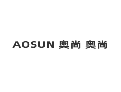 AOSUN 奧尚 奥尚