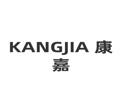 KANGJIA 康嘉