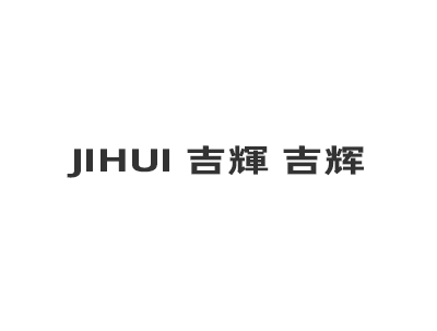 JIHUI 吉輝 吉辉