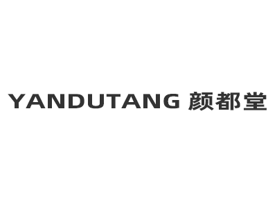 YANDUTANG 颜都堂