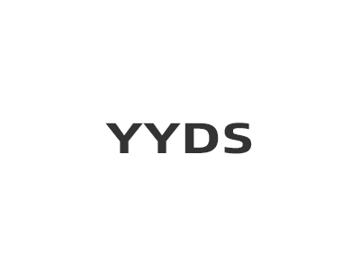 YYDS