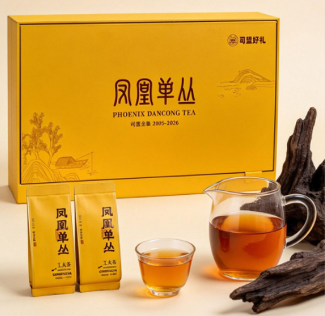 司盟好礼金硕精品茶